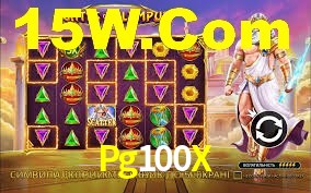 Experimente o Login Seguro Premium no Pg100X