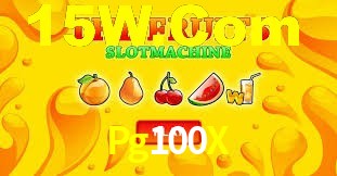 Premium Interface Pg100X